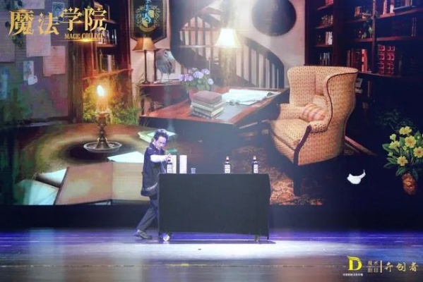 (《我的魔法》)我的魔法:探寻心灵深处的奇幻与成长旅程 (《我的魔法》)我的魔法:探寻心灵深处的奇幻与成长旅程