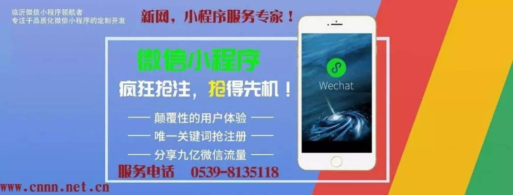 (防线狙击官网下载)微信小程序防线狙击改名了吗?最新消息和更新情况揭秘! (防线狙击官网下载)微信小程序防线狙击改名了吗?最新消息和更新情况揭秘!