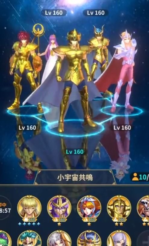 全面解析圣斗士星矢正义传说攻略:技巧、角色搭配与战斗策略分享 全面解析圣斗士星矢正义传说攻略:技巧、角色搭配与战斗策略分享