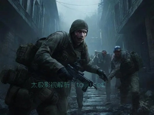 (代号3826)揭秘神秘组织的行动:代号238的真相将揭开谜团,让世人惊讶不已 (代号3826)揭秘神秘组织的行动:代号238的真相将揭开谜团,让世人惊讶不已