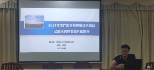 深入探讨,为何越来越多的人偏爱技术论坛交流分享经验和见解 深入探讨,为何越来越多的人偏爱技术论坛交流分享经验和见解
