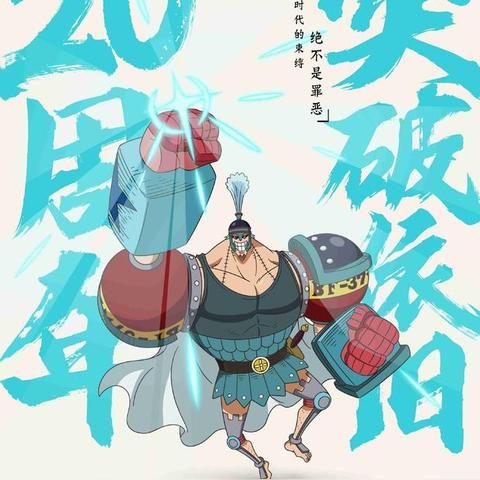 全面解析:我的魔法英雄伙伴攻略,助你轻松征服魔法世界的终极秘籍 全面解析:我的魔法英雄伙伴攻略,助你轻松征服魔法世界的终极秘籍