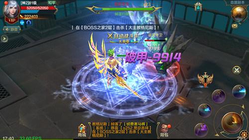 (众神之域手游)众神之间手游:探索神话世界,展开史诗级的战斗与冒险之旅
