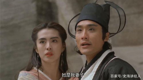 水浒传之英雄好色 三级现代重新演绎,人物性格淋漓尽致展现 水浒传之英雄好色 三级现代重新演绎,人物性格淋漓尽致展现