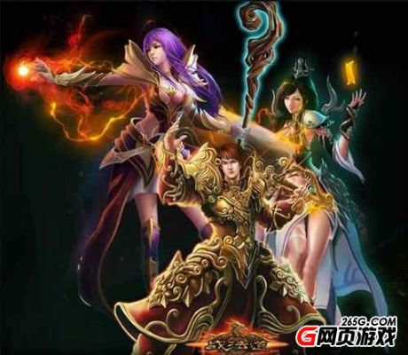 神话三国:传承千年的神秘传说,探寻神灵力量与英雄传奇的奇幻世界 神话三国:传承千年的神秘传说,探寻神灵力量与英雄传奇的奇幻世界