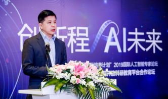 (微软亚洲研究院出来的牛人)微软亚洲研究院在科研领域达到了怎样的水平? (微软亚洲研究院出来的牛人)微软亚洲研究院在科研领域达到了怎样的水平?