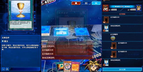 (星魂之恋)体验星魂之上无限钻石内购版,畅享无限乐趣和精彩游戏体验! (星魂之恋)体验星魂之上无限钻石内购版,畅享无限乐趣和精彩游戏体验!