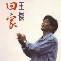 (播放球球唱的歌)寻找精准的"球球唱的歌曲大全",展现全新音乐天地