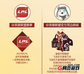 (富甲英雄)富甲英杰传吧:探寻成功人士的财富密码和智慧人生!