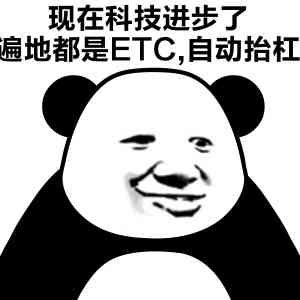 (小富婆是指什么样的人)小富婆什么意思?社会认知下小富婆是指的是怎样的女性? (小富婆是指什么样的人)小富婆什么意思?社会认知下小富婆是指的是怎样的女性?