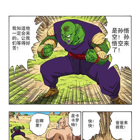 (神秘数字222)神秘的代号221:揭秘隐藏在数字背后的神秘秘密 (神秘数字222)神秘的代号221:揭秘隐藏在数字背后的神秘秘密