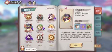 (召唤武器排行)最强武器召唤免广告版:领先一步的战斗利器,无需被打扰