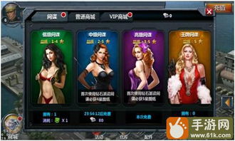 (战舰帝国图鉴进阶)战舰帝国图鉴升级教学:如何提升你的战舰图鉴技能? (战舰帝国图鉴进阶)战舰帝国图鉴升级教学:如何提升你的战舰图鉴技能?