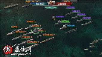 (战舰帝国图鉴进阶)战舰帝国图鉴升级教学:如何提升你的战舰图鉴技能? (战舰帝国图鉴进阶)战舰帝国图鉴升级教学:如何提升你的战舰图鉴技能?