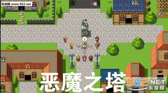 (恶魔之塔消失的世界迷宫)探索恶魔之塔消失的世界攻略:第五层秘密探寻与策略指南 (恶魔之塔消失的世界迷宫)探索恶魔之塔消失的世界攻略:第五层秘密探寻与策略指南