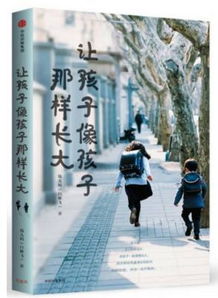 (在探索我的现在)在探索中发现了另一个自己:我与我共存的旅程 (在探索我的现在)在探索中发现了另一个自己:我与我共存的旅程