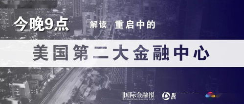 重启时代之扉:如何理智选择平民职业,打破常规迎接新的社会经济要求 重启时代之扉:如何理智选择平民职业,打破常规迎接新的社会经济要求