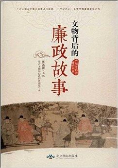 (说服洛廉兹)探寻洛廉兹的寓意和象征:解读每一幅画作背后的意义