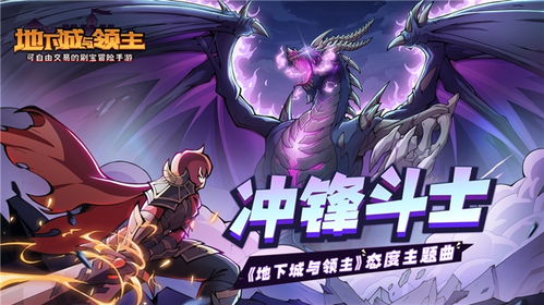 (异世界穿越冒险动漫2021)穿越异世界的冒险故事:探秘异世界物语动漫的神秘世界 (异世界穿越冒险动漫2021)穿越异世界的冒险故事:探秘异世界物语动漫的神秘世界