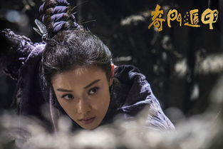 (武侠:我成了逍遥派大师兄)我成了逍遥派大师兄:踏遍武林,独步江湖,修练武学绝学