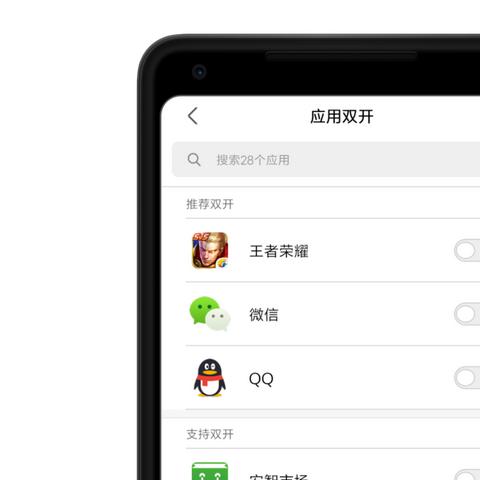 (苹果笔记本软件网站)苹果电脑软件网站推荐:给你的苹果设备找到最好的应用和软件