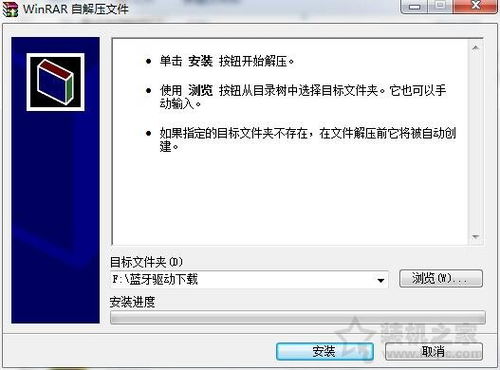 解决办法:当你遇到电脑蓝牙无法连接设备的问题时,如何自我诊断和修复?