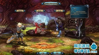 传奇召唤师:在魔幻世界中探索神秘力量与战斗策略的终极冒险之旅