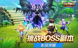 (魔幻精灵游戏)探索魔幻世界:精灵ol手游官网全新推出,开启无尽冒险!