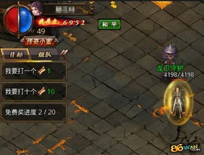 探索代号矮人世界免费版:智勇双全的冒险之旅,打造属于你的地下王国 探索代号矮人世界免费版:智勇双全的冒险之旅,打造属于你的地下王国