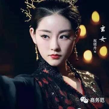 (三生三世资源百度云)三生三世1–58百度网盘下载,全集精彩内容一网打尽! (三生三世资源百度云)三生三世1–58百度网盘下载,全集精彩内容一网打尽!