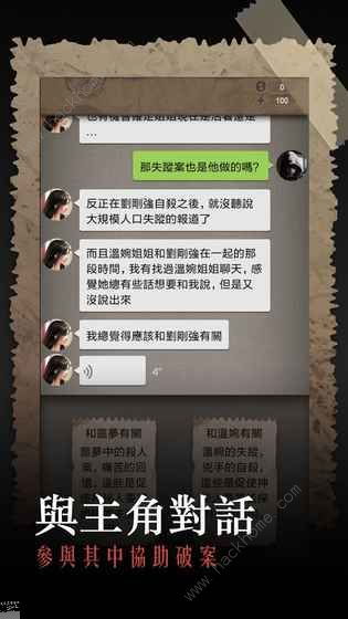 代号探戈第六关图文攻略:详细拆弹步骤与技巧解析 代号探戈第六关图文攻略:详细拆弹步骤与技巧解析