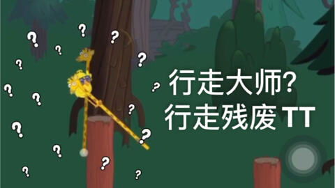 探索行走大师合集:从行走哲学到实践技巧,带你开启全新的步行之旅 探索行走大师合集:从行走哲学到实践技巧,带你开启全新的步行之旅