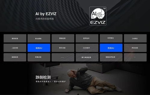九牧SLG:探索智能家居新模式,提升生活品质与便利性的完美解决方案 九牧SLG:探索智能家居新模式,提升生活品质与便利性的完美解决方案