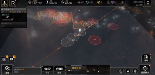 探寻无尽的拉格朗日副本攻略:挑战无尽深渊,穿越无尽迷宫,突破无尽试炼 探寻无尽的拉格朗日副本攻略:挑战无尽深渊,穿越无尽迷宫,突破无尽试炼