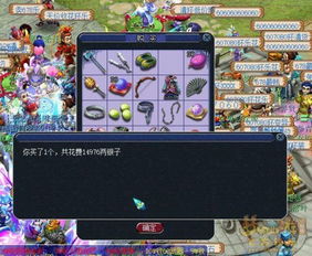 一起探索萌幻色彩的魔幻世界——萌幻之幻主站是你的终极幻想之旅 一起探索萌幻色彩的魔幻世界——萌幻之幻主站是你的终极幻想之旅